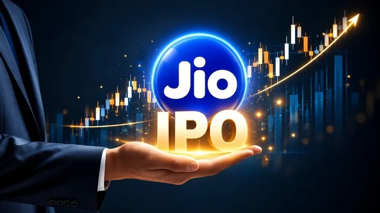 Jio IPO ने शेयर बाजार में रचा इतिहास, 1.39 करोड़ लोगों ने लगाया पैसा, निवेशकों को 28 अक्टूबर का इंतजार क्यों? NewsTak