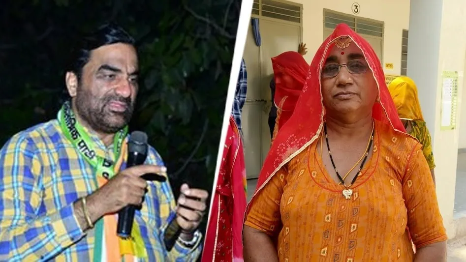 Rajasthan Sarpanch Election