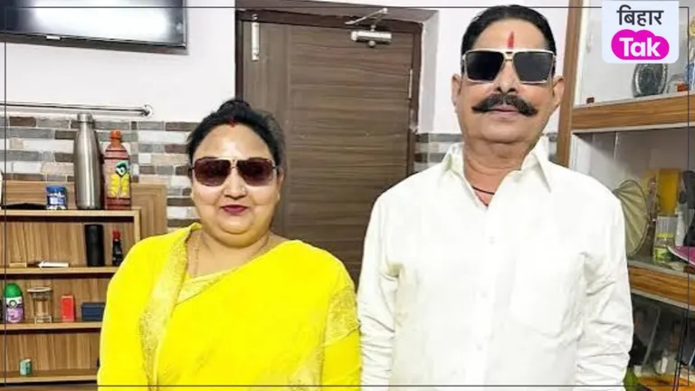 अनंत सिंह की पत्नी नीलम देवी से छीना गया राज्यमंत्री का दर्जा, बीस सूत्री समिति सदस्य पद से हटाया गया neelam devi news
