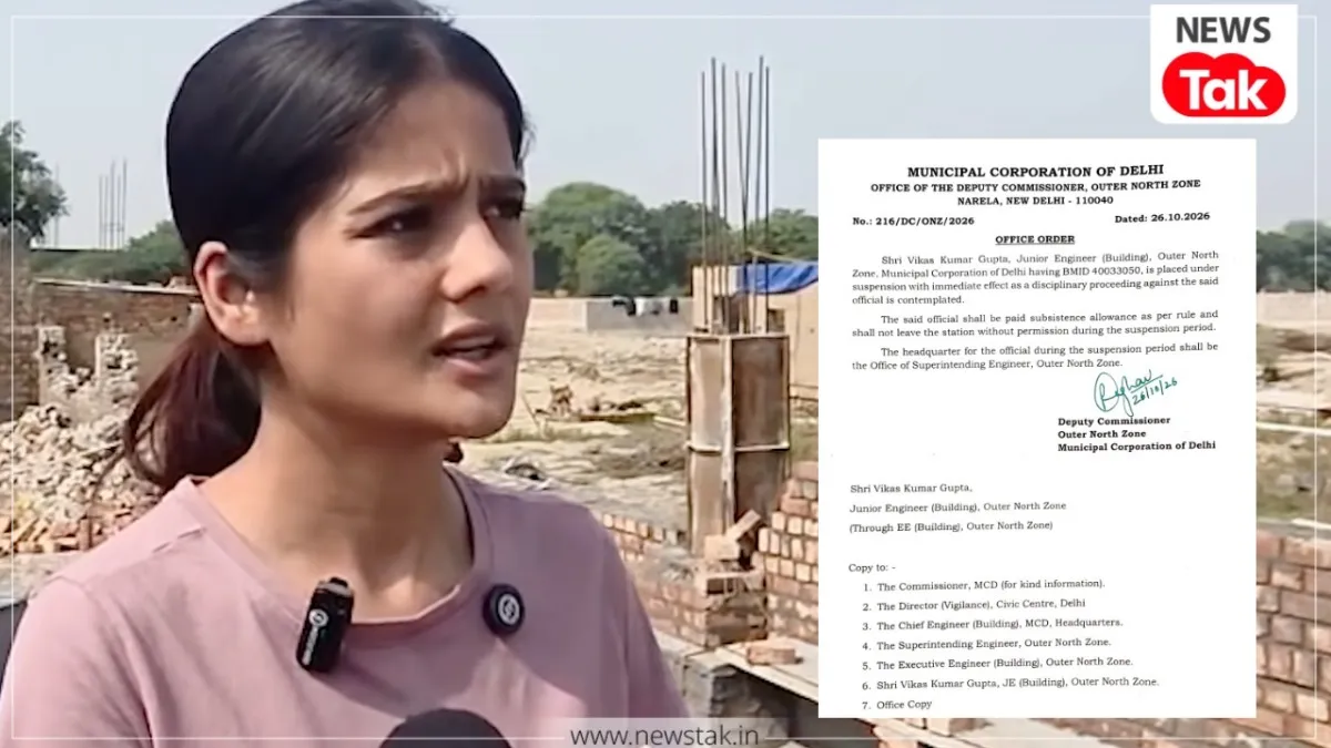 दिल्ली में एनिमल शेल्टर तोड़ने पर एक्शन