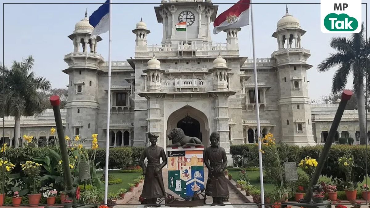 Daly College Indore 