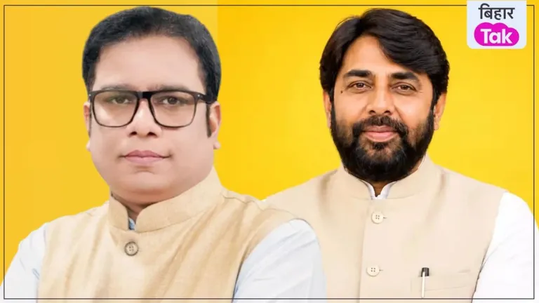 Bihar MLC Election: बिहार में BJP की सरकार, पटना में हार पर हार! क्या पुराने वोट बैंक में लग रही सेंध? NewsTak