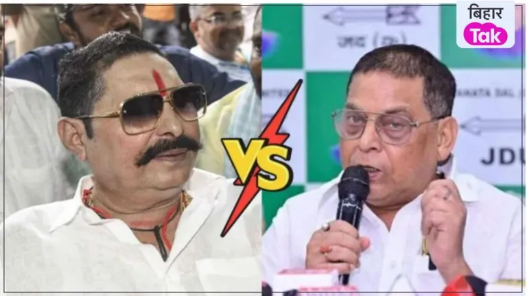 Bihar MLC Election Result: पटना स्नातक सीट से नीरज कुमार की जीत, अनंत सिंह से विवाद के बीच जेडीयू को मिली सफलता NewsTak