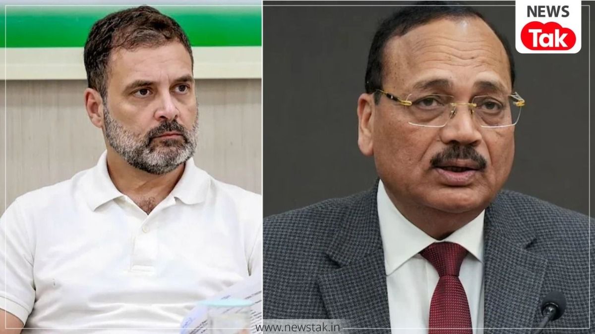 राहुल गांधी, CJI सूर्यकांत