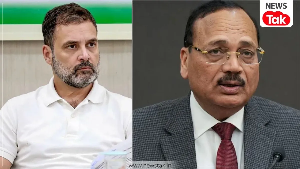 राहुल गांधी, CJI सूर्यकांत 