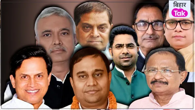 Bihar MLC Election Result 2026: आठ सीटों पर नतीजे, कहीं NDA की जीत तो कहीं बड़ा उलटफेर Bihar MLC Election Result 2026