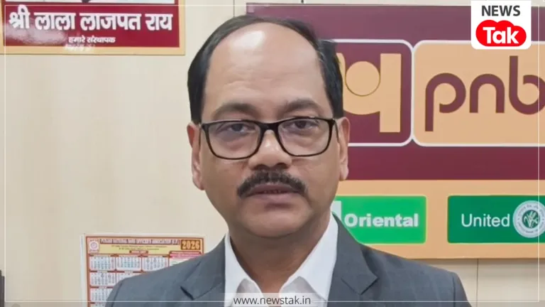 ग्रेटर नोएडा PNB गबन मामले में बैंक का बड़ा एक्शन, तीन ग्राहकों को भुगतान शुरू, बाकी को लेकर भी दिया भरोसा FD और खातों से पैसे गायब होने के मामले में PNB का बड़ा खुलासा