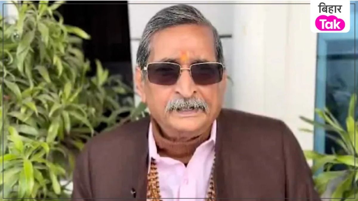 RK Sinha