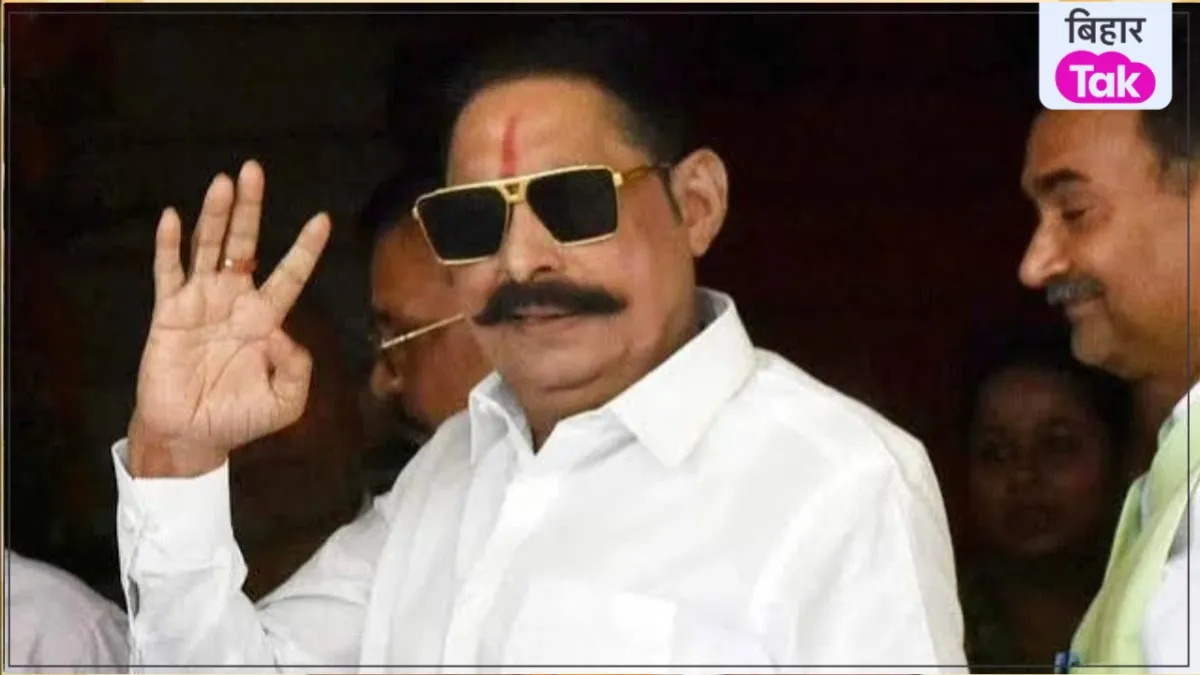 Anant Singh News 