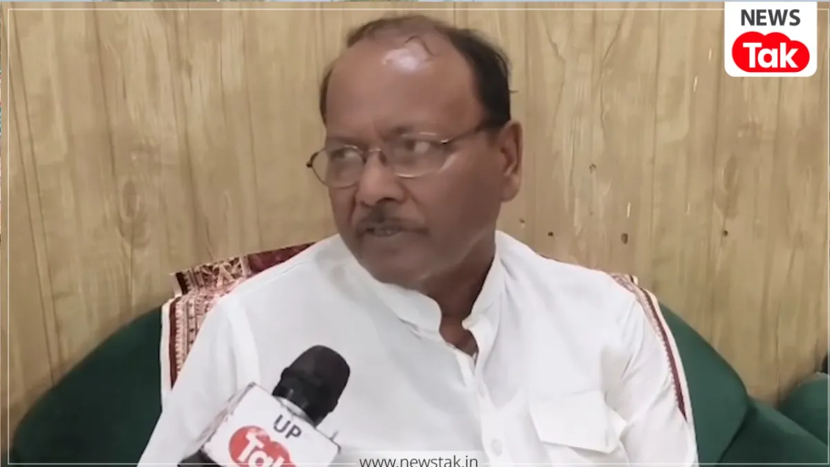 Varanasi MLC Election Result