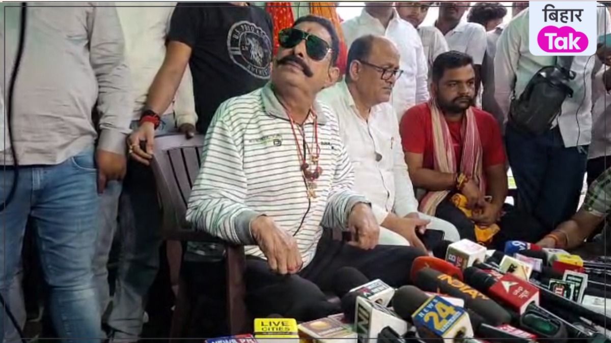 anant singh news