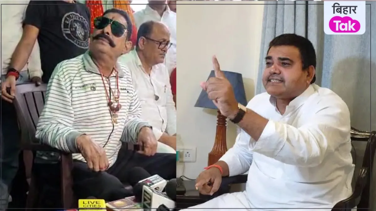 Anant singh news