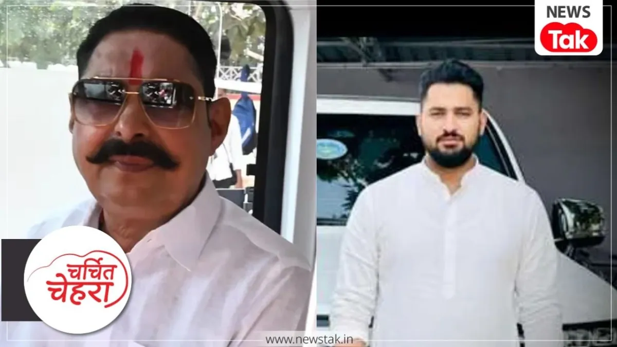 अनंत सिंह- अभिषेत सिंह