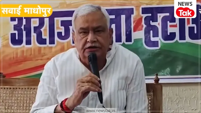 SIR और वोट चोरी के आरोपों पर किरोड़ी लाल मीणा का बड़ा पलटवार, कांग्रेस और हनुमान बेनीवाल को दिया कड़ा जवाब वोट चोरी पर बड़ा बयान