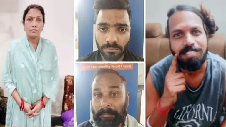 बेटे को परिवार के करीब लाने के लिए मां ने गंवाए 1 करोड़ रुपये, तंत्र-मंत्र के नाम पर ऐसे फंसाया पूरा परिवार Bhopal
