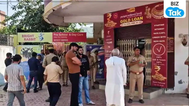 PNB Greater Noida Fraud: PNB में ग्राहकों के करोड़ों रुपये की हेराफेरी, FD में भी बड़ा खेल ! NewsTak