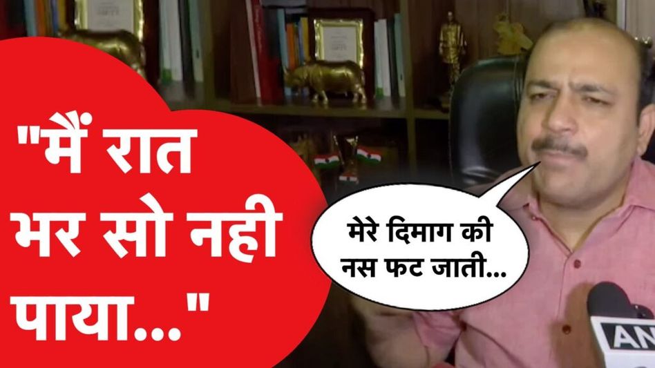 Congress नेता Jairam Ramesh ने लगा दी BJP सांसद Ramesh Bidhuri की क्लास, की ये बड़ी मांग Video Thumbnail