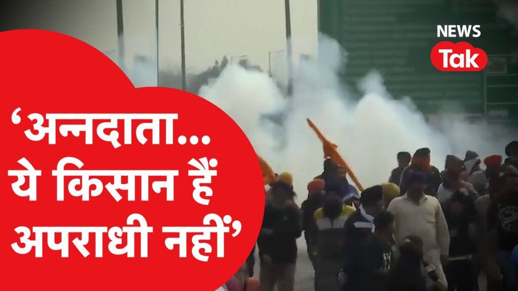 Farmer Protest: किसान आंदोलन के बीच भारत रत्न MS Swaminathan की बेटी का ये वीडियो हुआ Viral Video Thumbnail