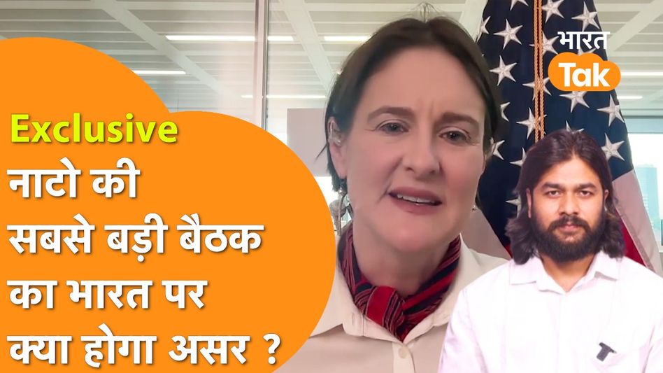 NATO-INDIA-RUSSIA पर American Spokesperson का Exclusive Interview । Margaret MacLeod Video Thumbnail