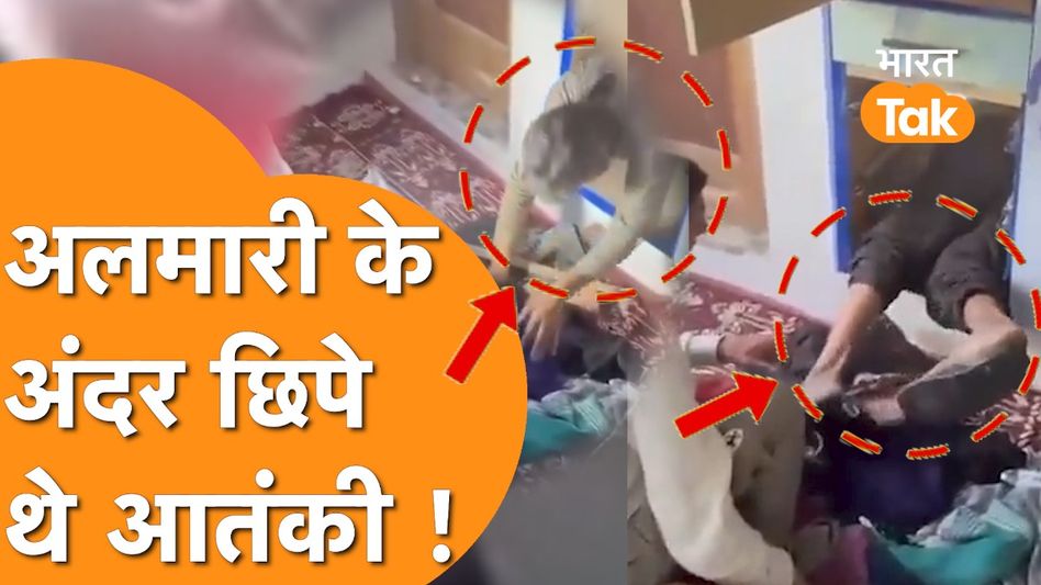 Kulgam Encounter LIVE: आतंकियों के Bunker में घुसी Indian Army, Viral हुआ Video Video Thumbnail