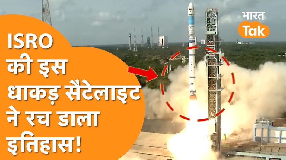 ISRO Satellite Launch: ISRO के इस कमाल से देश नहीं दुनिया को मिली बड़ी कामयाबी I ISRO SSLV-D3 Video Thumbnail