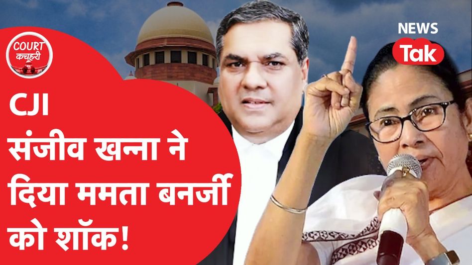 Waqf Bill: वक्फ बिल पास लेकिन इमरान मसूद ने खोला मोर्चा! क्या कहा? Video Thumbnail