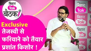 प्रशांत किशोर ने तेजस्वी और लालू परिवार पर किया बड़ा हमला, बोले- 'राजद का DNA बदमाशी, रंगदारी और अपहरण का'