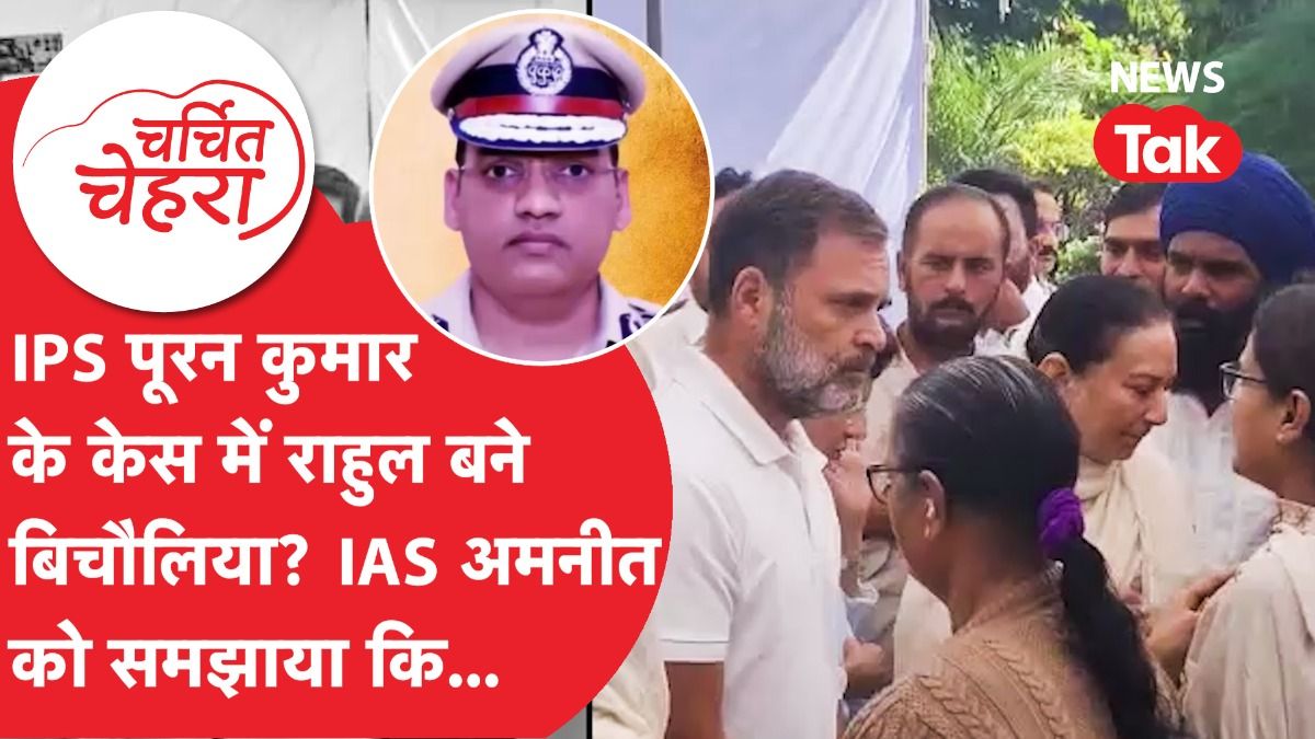 DGP Shatrujeet Kapur पर आया गिरफ्तारी का संकट, ASI की मौत बदल गया केस! | Charchit Chehra