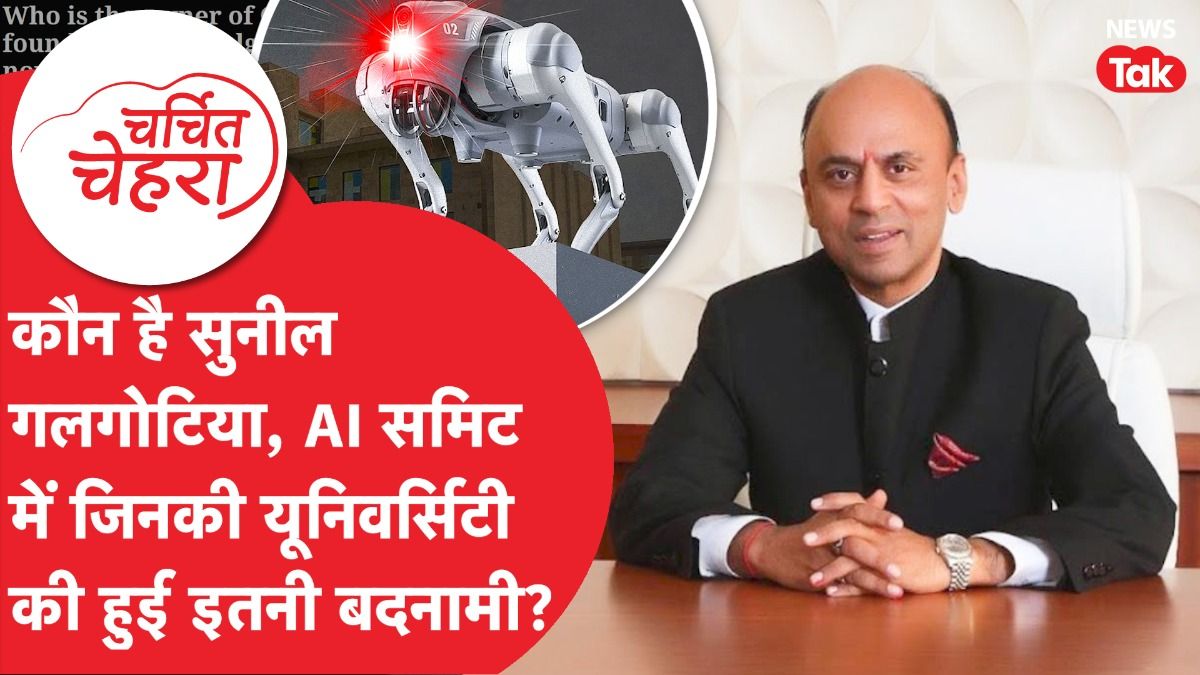 Galgotia University के Founder Suneel Galgotia ने ऐसे खड़ी की University! | Charchit Chehra