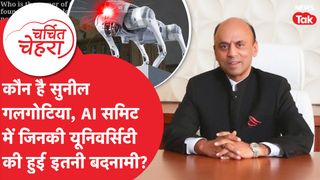 Galgotia University के Founder Suneel Galgotia ने ऐसे खड़ी की University! | Charchit Chehra NewsTak