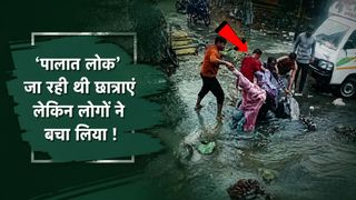 सड़का का गड्ढा ले सकता था किसी की जान सड़का का गड्ढा ले सकता था किसी की जान