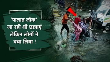 सड़का का गड्ढा ले सकता था किसी की जान सड़का का गड्ढा ले सकता था किसी की जान