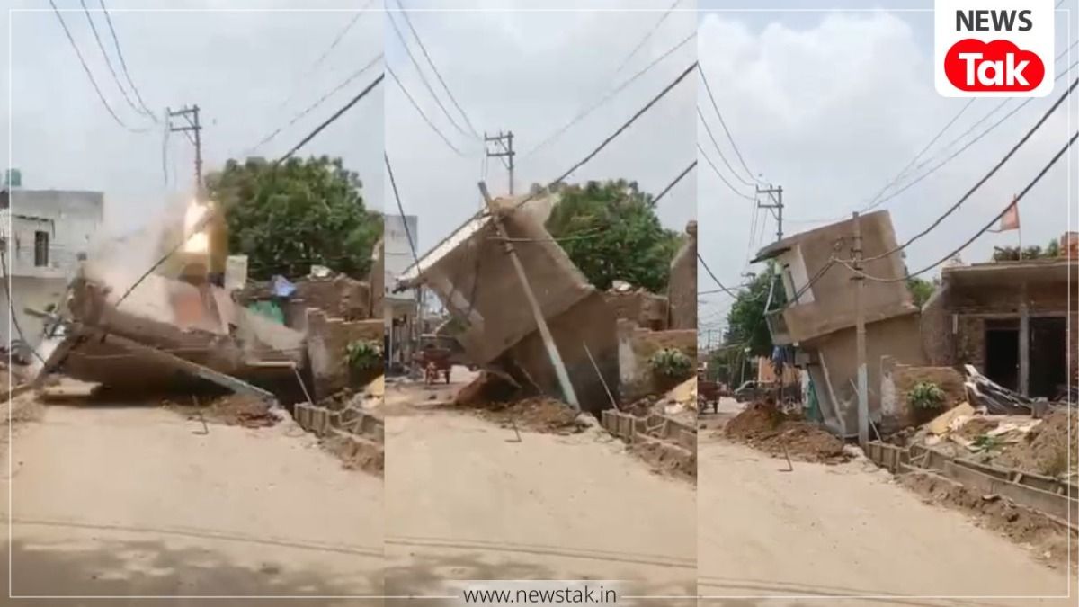 Surajpur House Collapse video