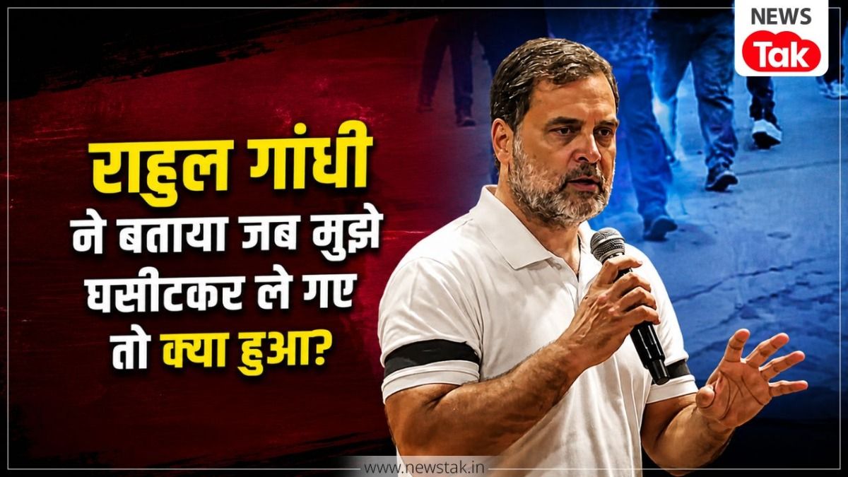 rahul gandhi protest