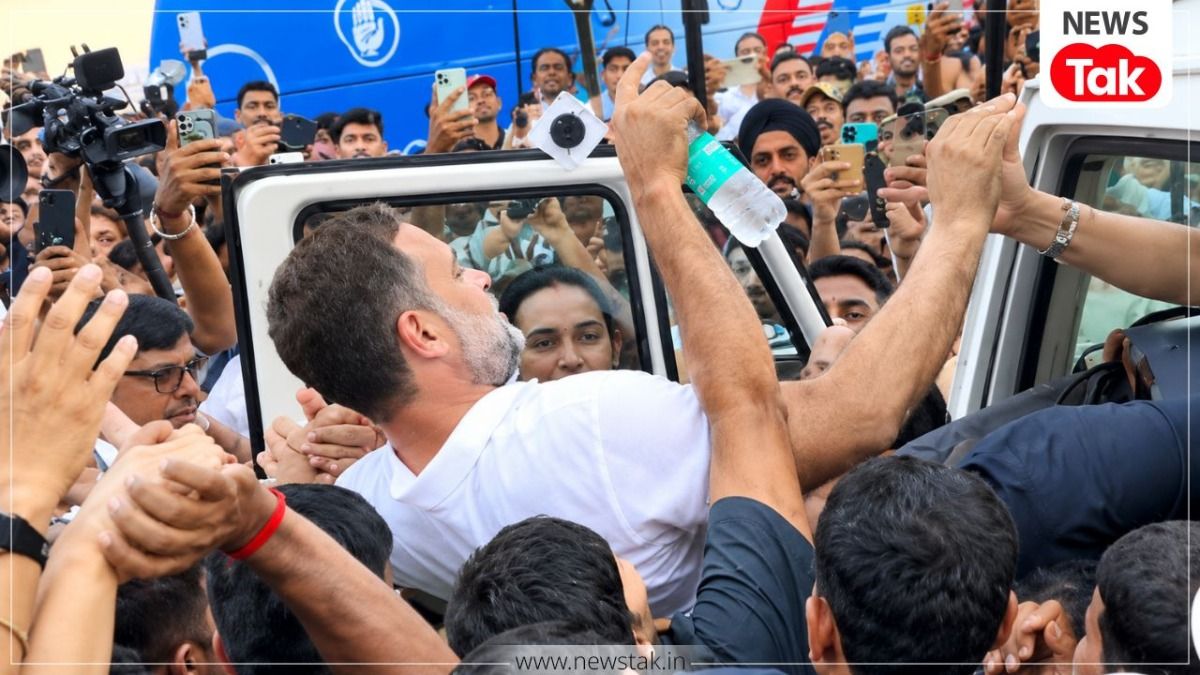Rahul Gandhi CEC प्रोटेस्ट.