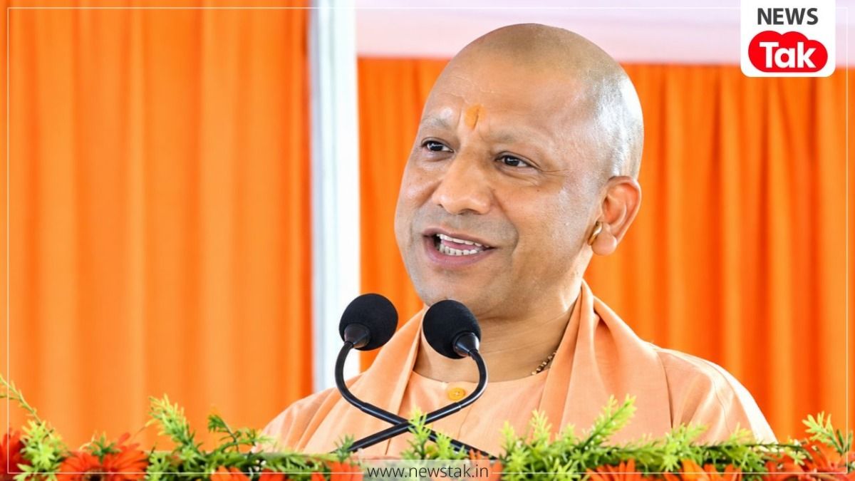 CM yogi news