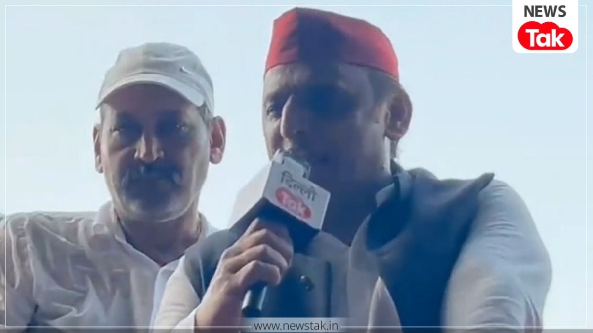 Akhilesh Yadav statement