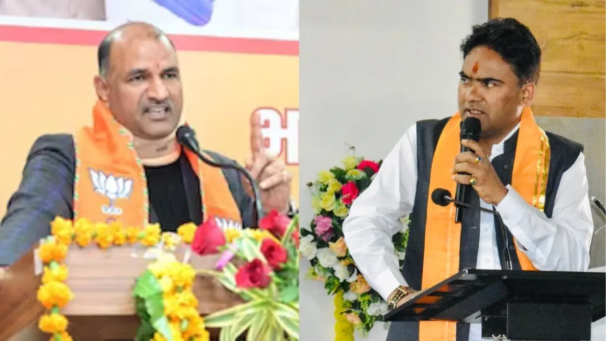 Rajasthan News Live: लोकसभा चुनाव में सीपी जोशी Vs आक्या का होगा मुकाबला? सामने आई ये बड़ी अपडेट NewsTak