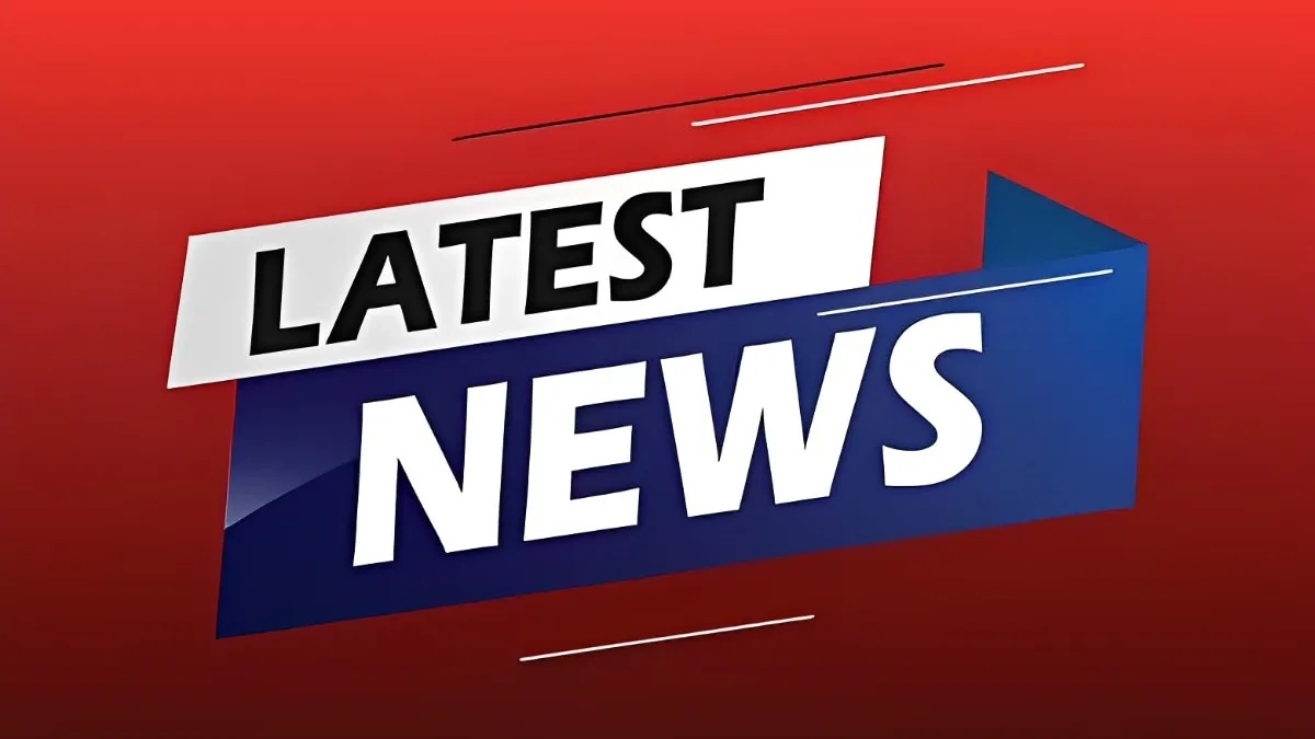 Rajasthan News Live: "सीएम भजनलाल शर्मा चुनाव के बाद नहीं रहेंगे मुख्यमंत्री", कांग्रेसी नेता का बड़ा दावा! Latest News Rajasthan