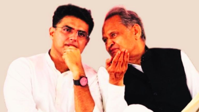 Rajasthan: हार के बाद गहलोत-पायलट समेत जुटे कांग्रेस के सारे कद्दावर, हंगामे के आसार!