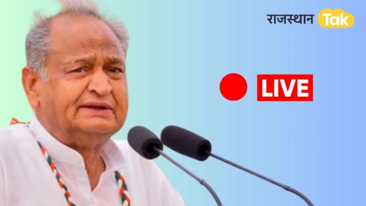 Live: गहलोत के खास अधिकारी रहे कुलदीप रांका एपीओ, CM भजनलाल ने ले लिया बड़ा एक्शन Live: शपथ लेते ही एक्शन में आए भजनलाल, गहलोत के प्रमुख सचिव रहे कुलदीप रांका समेत 4 IAS APO