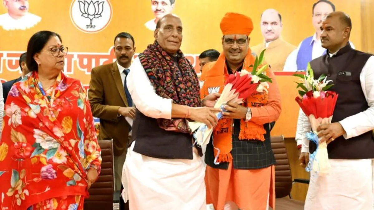 Rajasthan New CM Announcement Live: NewsTak