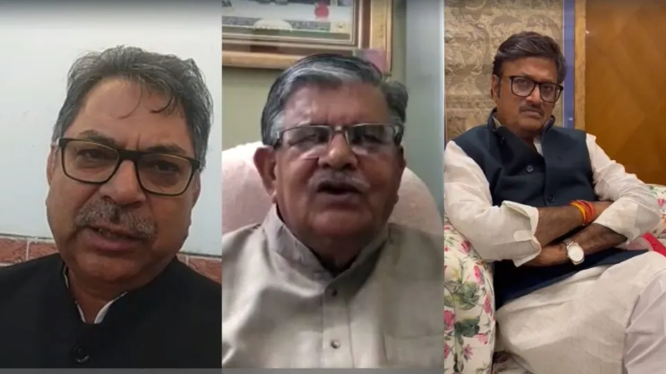 फोटो: राजस्थान तक