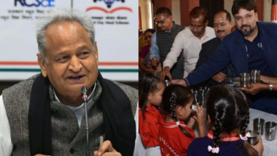 फोटो: राजस्थान तक