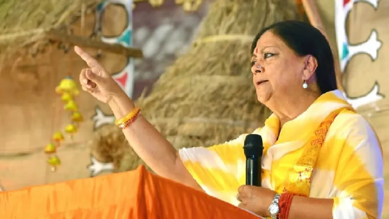 पायलट ने उठाई बीजेपी के घोटालों की जांच की मांग, वसुंधरा राजे ने भी इस अंदाज में दिया जवाब! NewsTak
