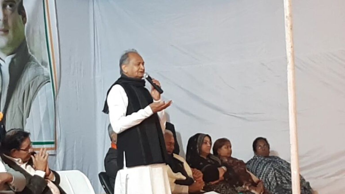 कोटा: लोकसभा अध्यक्ष ओम बिड़ला के सामने चुनाव लड़ेंगे सीएम गहलोत! जानिए NewsTak