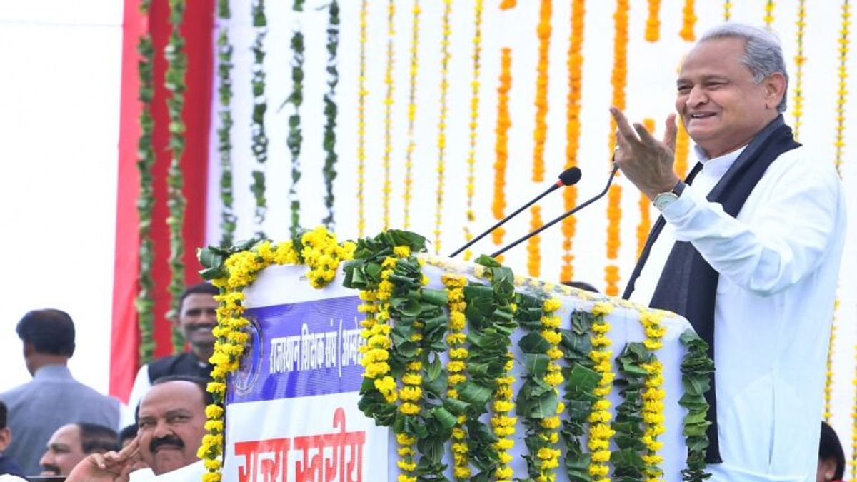 सरदारशहर जीत पर बोले सीएम गहलोत, हमारी सरकार रिपीट होने का संकेत है यह NewsTak