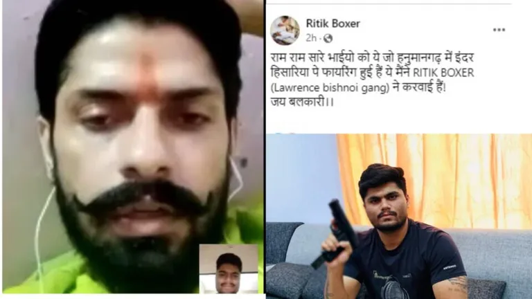 हनुमानगढ़: व्यापारी पर दिनदहाड़े फायरिंग करने वाले तीनों आरोपी गिरफ्तार, लॉरेन्स बिश्नोई गैंग ने ली थी जिम्मेदारी NewsTak