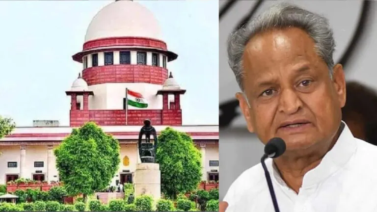 गहलोत सरकार को बड़ी राहत: NGT ने लगाया था 3,000 करोड़ का जुर्माना, सुप्रीम कोर्ट ने लगाई रोक NewsTak