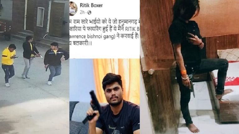 सोशल मीडियो पर डॉन और गैंगस्टर को फॉलो करने वाले युवाओं पर पुलिस की नजर, होगा ये एक्शन! NewsTak